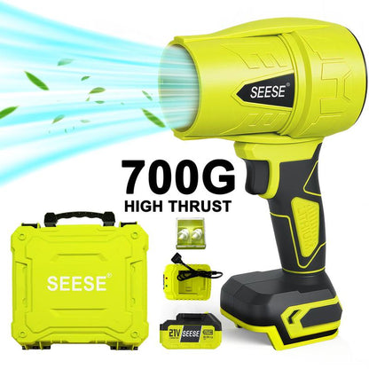 SEESE Cordless Turbo Jet Blower – Handheld Air Duster for Car Drying, Snow, Garden & Home, Perfect Gift